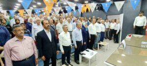 AK Parti Ağustos Ayı İlçe Müracaat Meclisi toplantısı yapıldı