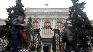 Rusya Merkez Bankası siyaset faizini yüzde 12’ye yükseltti