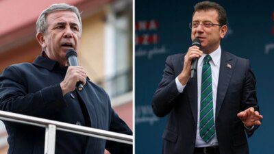 DEVA Partili Yeneroğlu: Seçimleri kazansaydık, İmamoğlu ve Yavaş’ın Cumhurbaşkanı Yardımcılığını kabul etmezdik
