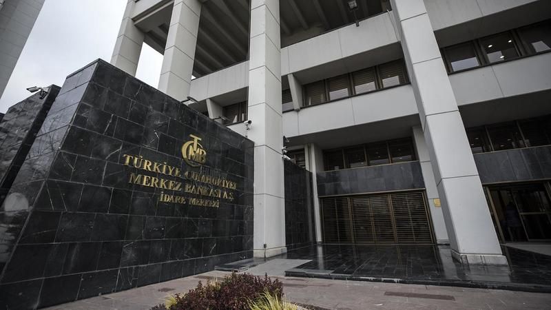 Türkiye Cumhuriyet Merkez Bankası,